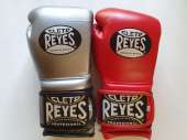 Боксерские перчатки Rival, Hayabusa, Adidas, Winning, Sabas, Cleto reyes - изображение 1