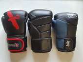 Боксерские перчатки Rival, Hayabusa, Adidas, Winning, Sabas, Cleto reyes - изображение 2