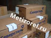 Болт ГОСТ Р 52644 высокопрочный М20 - М24 - М27 кл.пр.8.8 10.9