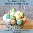Букет из клубники в шляпной коробке. признания - Разное