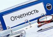 Бухгалтерские услуги/ бухгалтерский аутсорсинг/ Удаленный бухгалтер/ АКЦИЯ! Месяц бухгалтерского учёта и экспресс-аудит состоян. Финансовые - Услуги