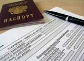 Быстро оформим справку о доходах. Услуги для бизнеса - Услуги