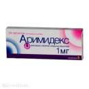 В вашей аптеке невозможно купить Алтузан?