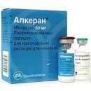 В вашей аптеке невозможно купить Алтузан Заходите к нам на сайт.. Красота и здоровье - Покупка/Продажа