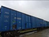 Вагони вантажні криті під зерно.. Разное - Авто. Мото. Транспорт