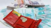 Вам требуются деньги для погашения текущих задолженностей? Тагда мы идём к вам!. Финансовые - Услуги