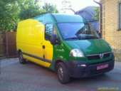 Вантажні перевезення по Киеву та Україні. Вантажники. Перевозки - Услуги