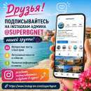 Вечерний пляж Солнечного Берега в Болгарии