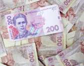 Взяти позику готівкою до 50000 грн. без застави. Позика готівкою для тих хто працює та мешкає у Києві та Київській області. Якщ