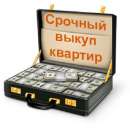Викуп комерційної нерухомості у Києві без посередників.. Разное - Недвижимость