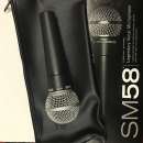 Вокальный микрофон Shure Sm58-lc. Мир музыки - Покупка/Продажа
