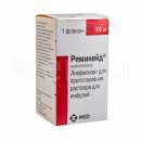 Всегда Remicade /ремикейд в наличии. Красота и здоровье - Покупка/Продажа
