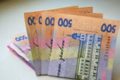 Вы все еще ходите в поисках финансов.