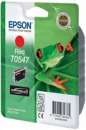 Вы знаете про оригинальный картридж Epson T0547 Red с красными чернилами.. Руководители - Работа