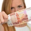 Выдам деньги в долг. Финансовые - Услуги