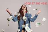 Высокооплачиваемая работа для девушек Днепр 0972634262. другие сферы занятий - Работа