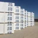 Газобетон Ю-Тон с доставкой. Строительные товары - Покупка/Продажа