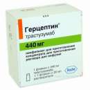Герцептин 440 мг Трастузумаб Trastuzumabum - 13500 грн.