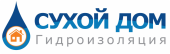 Гидроизоляционные работы. Г. Киев и область