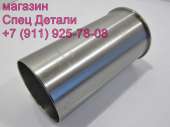 Гильза двигателя DL06 65012010076 Doosan. Запчасти, аксессуары - Авто. Мото. Транспорт