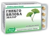 Гинкго Билоба Эвалар. Красота и здоровье - Покупка/Продажа