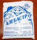 Гипс (алебастр) Фасовка- 2 кг. Строительные товары - Покупка/Продажа