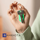 Гроші під заставу будинку або квартири на вигідних умовах. Финансовые - Услуги