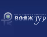 Грузоперевозки по Москве и МО, "ВояжТур". Перевозки - Услуги