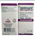 Дарзалекс (daratumumab) 400мг/20мл. Красота и здоровье - Покупка/Продажа