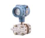 Датчик давления Метран-150. Продам/Куплю бизнес - Покупка/Продажа