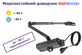 Дверной доводчик морозостойкий с подогревом. Мебель - Покупка/Продажа