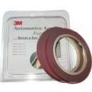 Двухсторонний вспененный скотч 3M. Разное - Покупка/Продажа