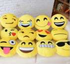 Перейти к объявлению: Декоративная подушка смайлик emoji купить Киев, подушка емодзи купить Киев