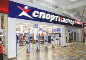 Делаю Кэшбек в Спорт мастере 5% от суммы покупки