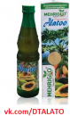 Перейти к объявлению: Детокс-программы Mehrigiyo - сок Alatoo, масло папайи, масло черного тмина, масло расторопши