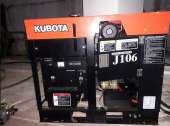 Перейти к объявлению: Дизельный генератор Kubota J 106