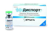 Диспорт теперь очень просто - выбирайте тут, с удобной доставкой.