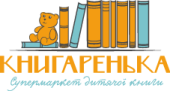 Перейти к объявлению: Дитячі книги українською