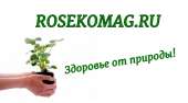 Для сердца и сосудов. Красота и здоровье - Покупка/Продажа