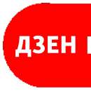 Для чего создавать канал на яндекс дзене