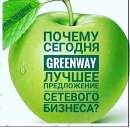 Дополнительныйдоход для каждого. офисная работа - Работа
