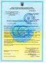 Допомога в отриманні документації на імпортну та вітчизняну продукцію. Юридические услуги - Услуги