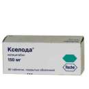 Достаточно одного звонка, чтобы купить Кселода. Красота и здоровье - Покупка/Продажа