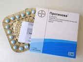 Если нужен препарат Proginova – заказывайте тут. Красота и здоровье - Покупка/Продажа