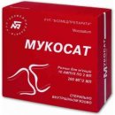 Если срочно нужно купить Мукосат – то Вам сюда. Здесь дешевле всего.. Красота и здоровье - Покупка/Продажа
