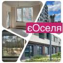 ЖК «Park Town», єОселя, Гостомель, Буча, найкраще планування, без %. Продажа квартир - Недвижимость