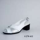 Женская летняя обувь от производителя. Обувь фирмы Jota. - объявление