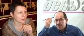 Журналистское расследование