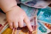 Займы частным лицам до 100.000 р. за 1 день!. Финансовые - Услуги