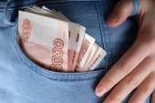 Закажите ипотеку онлайн. Прочие услуги - Услуги